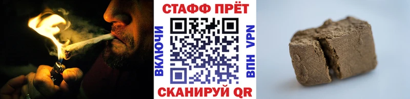 Виды наркотиков купить Липки Вейп ТГК  АМФ  Каннабис  Cocaine  ГАШ  Alpha-PVP 