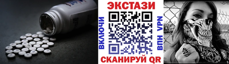MEGA Липки ЭКСТАЗИ Punisher продажа наркотиков