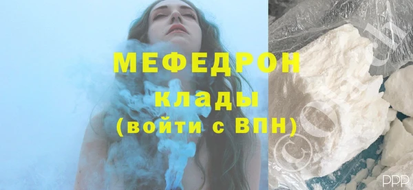 хмурый Куйбышев