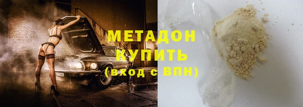 твердый Ладушкин