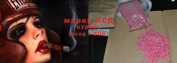 твердый Ладушкин