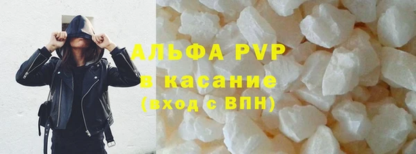 герыч Лагань