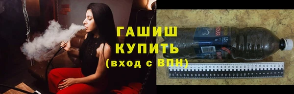 прущие грибы Лиски