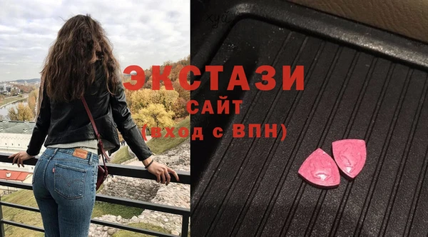 твердый Ладушкин