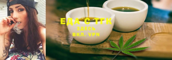 индика Воткинск