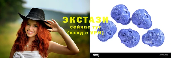 герыч Лагань