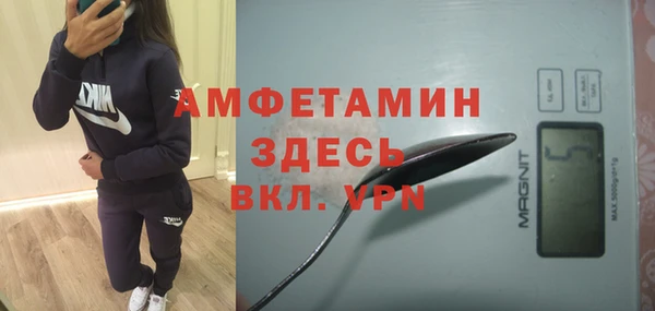 бошки Липки