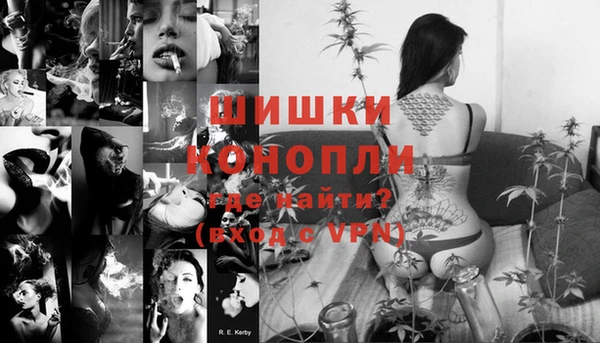 герыч Лагань