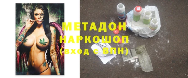 синтетический гашиш Кукмор