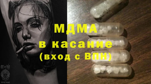 твердый Ладушкин