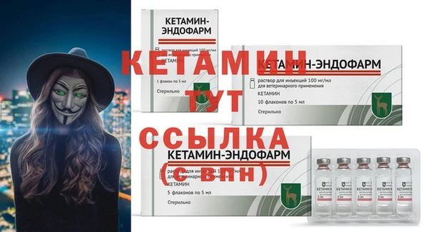 бошки Липки
