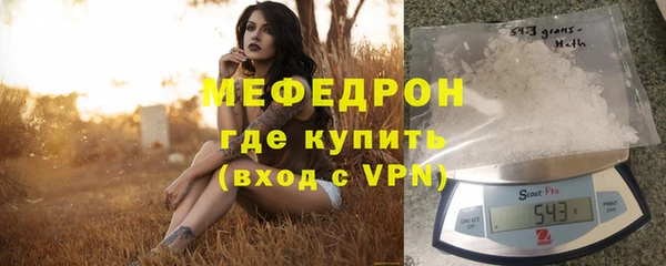 герыч Лагань