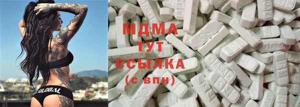 герыч Лагань