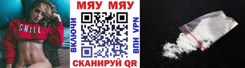 блэк спрут как зайти  Липки  МЕФ мука  купить закладку 
